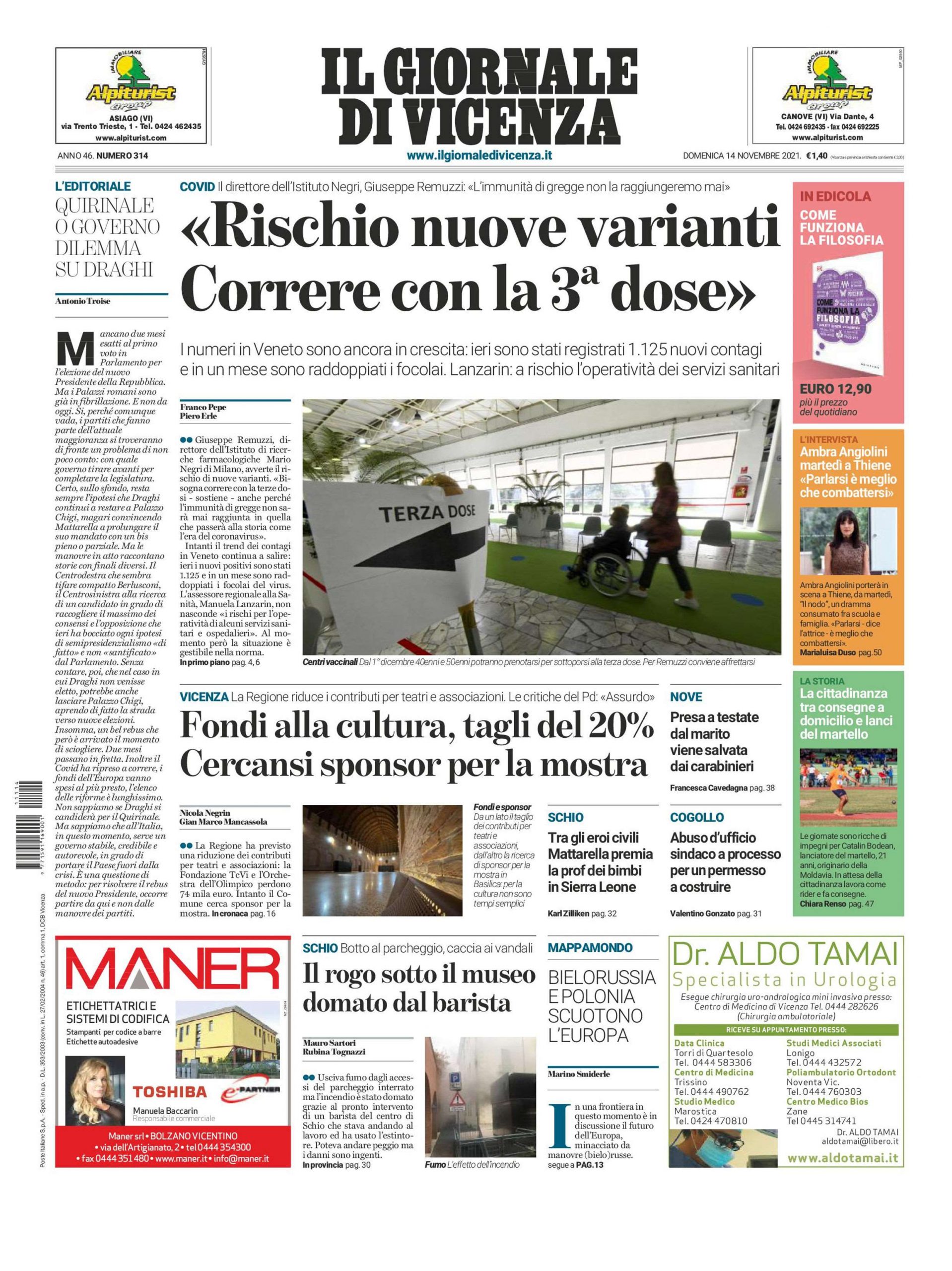 Il Giornale di Vicenza